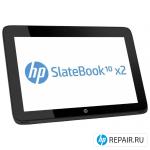Ремонт HP SlateBook x2