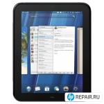 Ремонт HP TouchPad