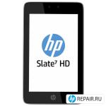 Ремонт HP Slate 7 HD 4G