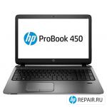 Ремонт HP ProBook 450 G2