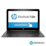 Ремонт HP EliteBook Folio