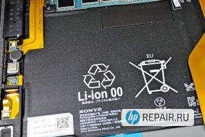 Что делать если не заряжается планшет HP?